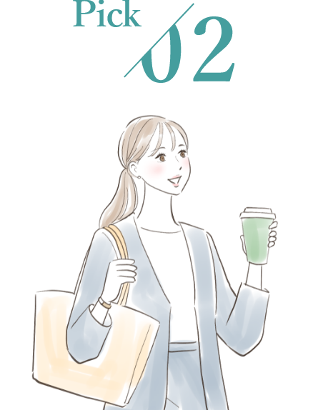 多くの会員から選びたい